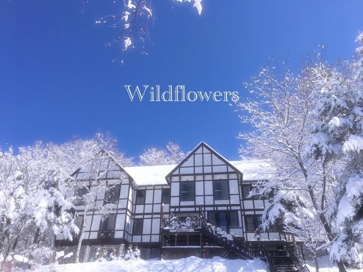 Pension Wildflowers Tateshina  Eksteriør bilde
