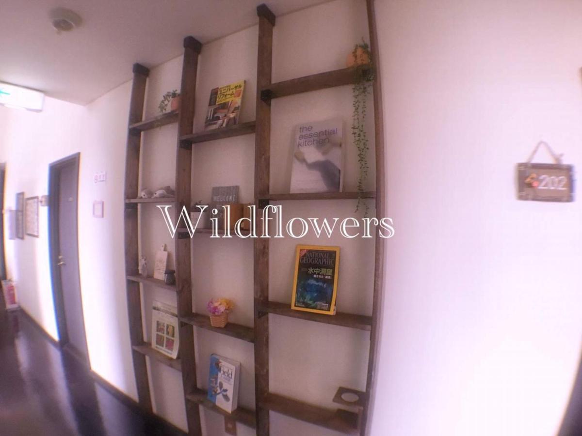Pension Wildflowers Tateshina  Eksteriør bilde